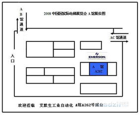 施邁賽公司在昆明舉辦安全產(chǎn)品技術(shù)交流會(huì)，深化技術(shù)合作與轉(zhuǎn)讓