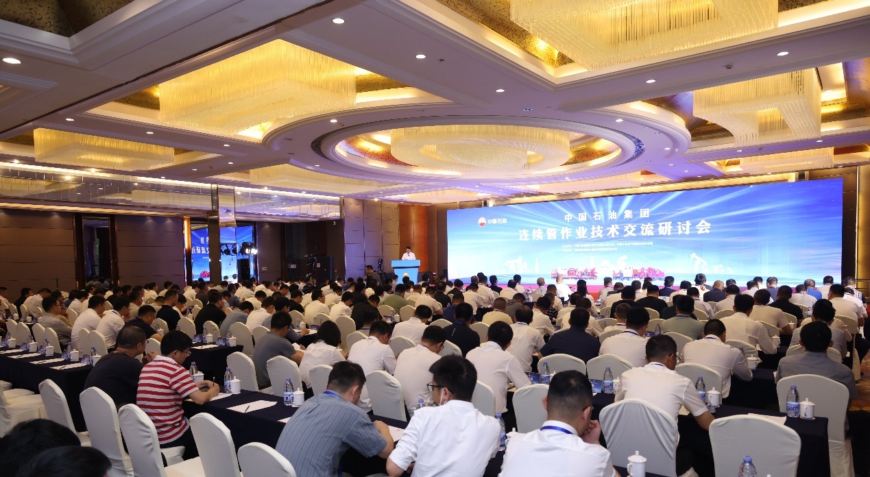 連續管技術 中國石油的攻關成果與應用成就